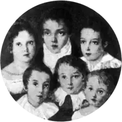 Miniature group portrait depicting six children in formal dress