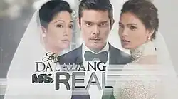 An image of Maricel Soriano, Dingdong Dantes and Lovi Poe. The series title is displayed on the lower part of the image.