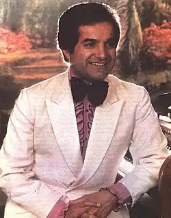 Rohani in 1978