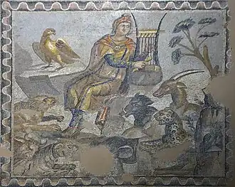 Antakya Archaeology Museum