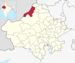 Location of Anupgarh district in Rajasthan