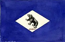 Flag 19: Bear State Flag, Design 1