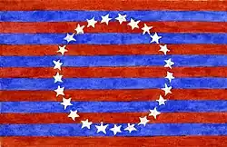 Flag 7: Stars and Stripes Flag