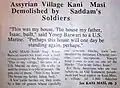 "Assyrian Village Kani Masi Demolished by Saddam's Soldiers". Assyrian Guardian. May 1992.