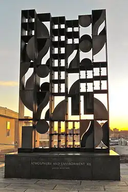 Louise Nevelson, Atmosphere and Environment XII, 1970–1973, Philadelphia Museum of Art
