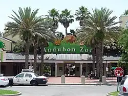 Audubon Zoo
