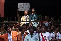 Image 15Aung San Suu Kyi addresses crowds at the NLD headquarters shortly after her release. (from History of Myanmar)