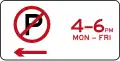 (R5-41) No Parking at Times