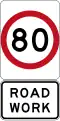 80 km/h Roadwork Speed Limit