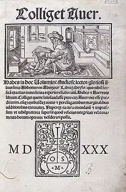 A title page of a Latin book "Colliget Aver."