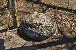 Nara period foundation stone