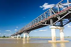 The bridge on a clear day