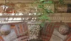 Hôtel d'Aymès: NE TE QUAESIVERIS EXTRA