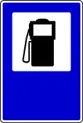 Petrol station