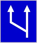 Increased lane (RS)