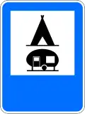 E14 Camping and caravan site