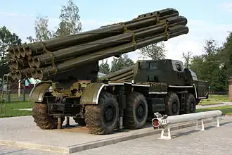 BM-30 Smerch multiple rocket launcher