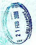 Entry stamp issued at Chhatrapati Shivaji International Airport in an Indian passport