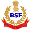 Insignia of the Indian Border Security Force