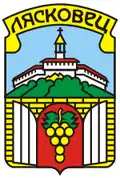 Coat of arms of Lyaskovets