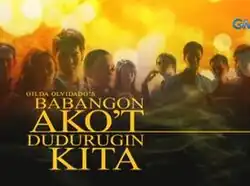 An image of the cast, over an orange background. The series title is displayed on the lower left side of the image. The texts "Gilda Olvidado's" are written above the series title. The texts "GM" are seen on the upper right side of the image.