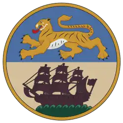 Coat of arms or logo