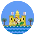 Coat of arms of Madras Presidency