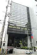 Consulate-General in Osaka