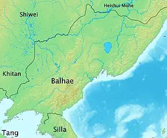 Balhae or Bohai (698–926)