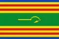 Flag of Aladrén, Spain