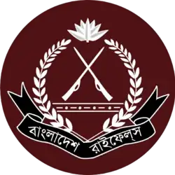 This was the monogram of Bangladesh Rifles which was a paramilitary force in Bangladesh that functioned as the border security force of Bangladesh from 1971 to 2011.