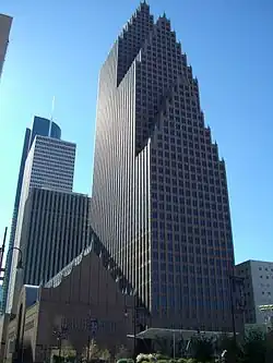 The Bank of America Center by Philip Johnson is an example of postmodern architecture.