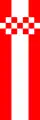 Flag of Hamm (variant)