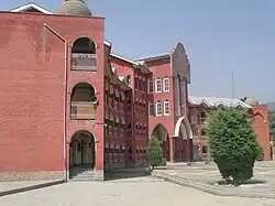 Baramulla Public School in Baramulla, Jammu & Kashmir