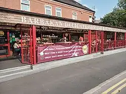 Photograph of the outside of Barkbakan Delicatessen.