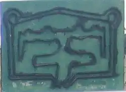 Layout of the Battery, detail from a sign beside the gate.