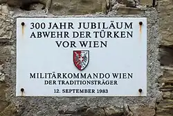 Plaque memorializing the 300th anniversary of the successful defense against the Ottomans at the gates of Vienna