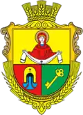Coat of arms of Bazar