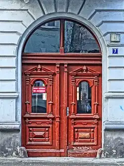 Entrance door