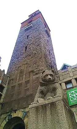 Bear statue by Emil Wikström, 1910