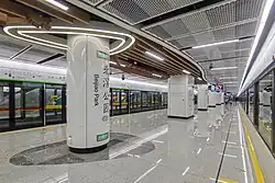 Middle platform (Platform 5)