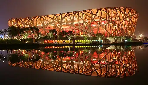 The Beijing National Stadium (Beijing, China), 2003–2007, by Herzog & de Meuron