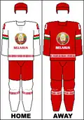 2014–2017 IIHF jerseys