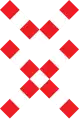A47: Railroad crossing (multiple tracks)
