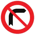 C32b: No right turn