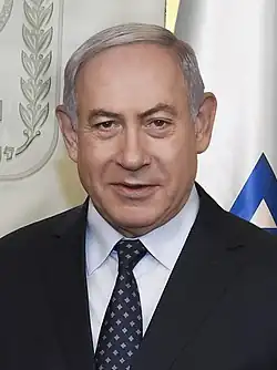 Head shot of Benjamin Netanyahu