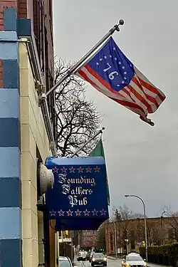 A replica of the flag flying in Buffalo, New York