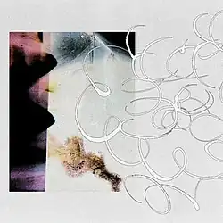 An abstract series of images