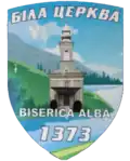 Coat of arms of Bila Tserkva