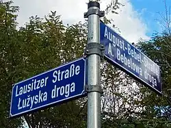 Bilingual street signs in Cottbus (Chóśebuz) in German and Lower Sorbian